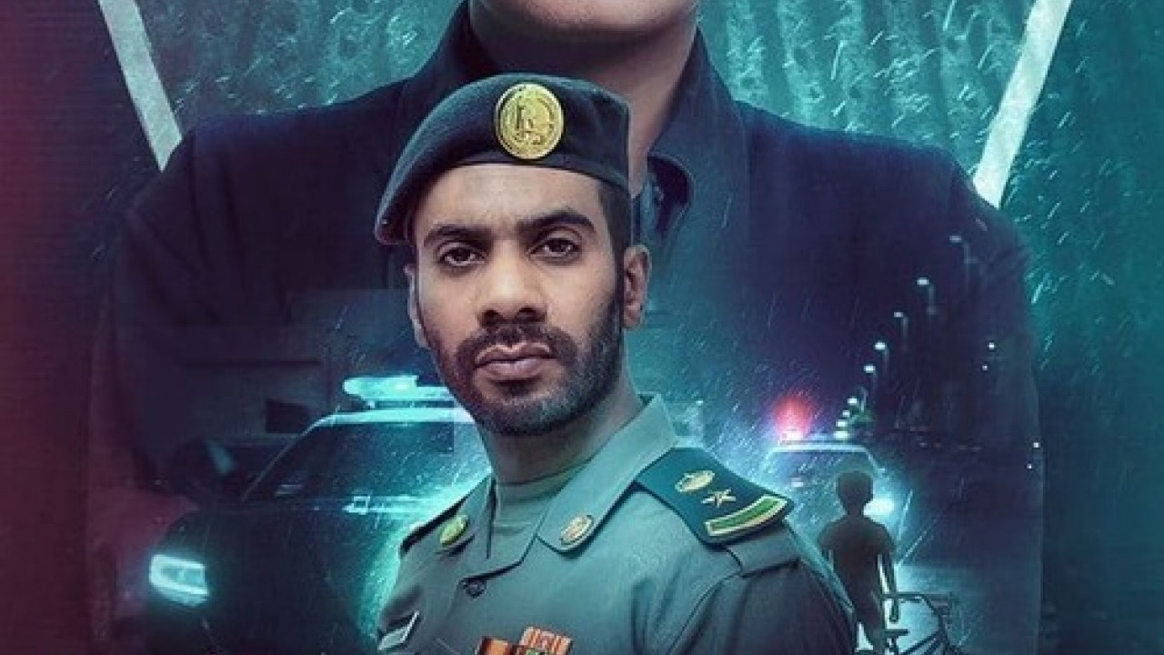 فقد الحلقة 6