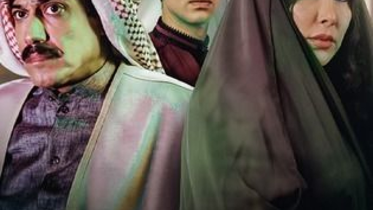 سوء المناخ الحلقة 6