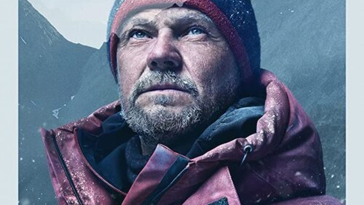 Broad Peak ( 2022 )