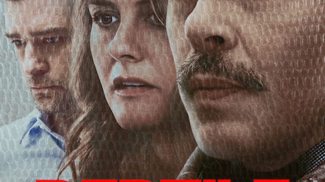 Reptile ( 2023 )