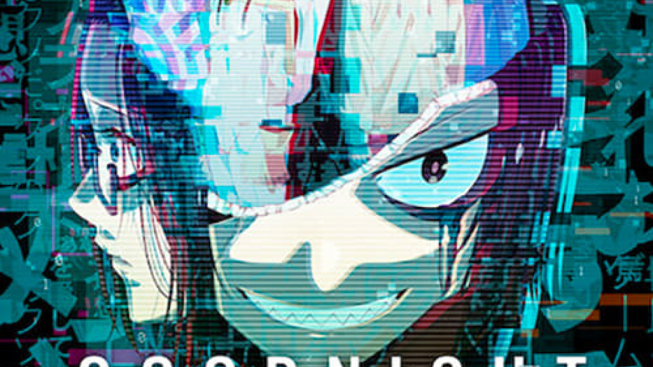 انمي GOOD NIGHT WORLD الموسم الاول الحلقة 11