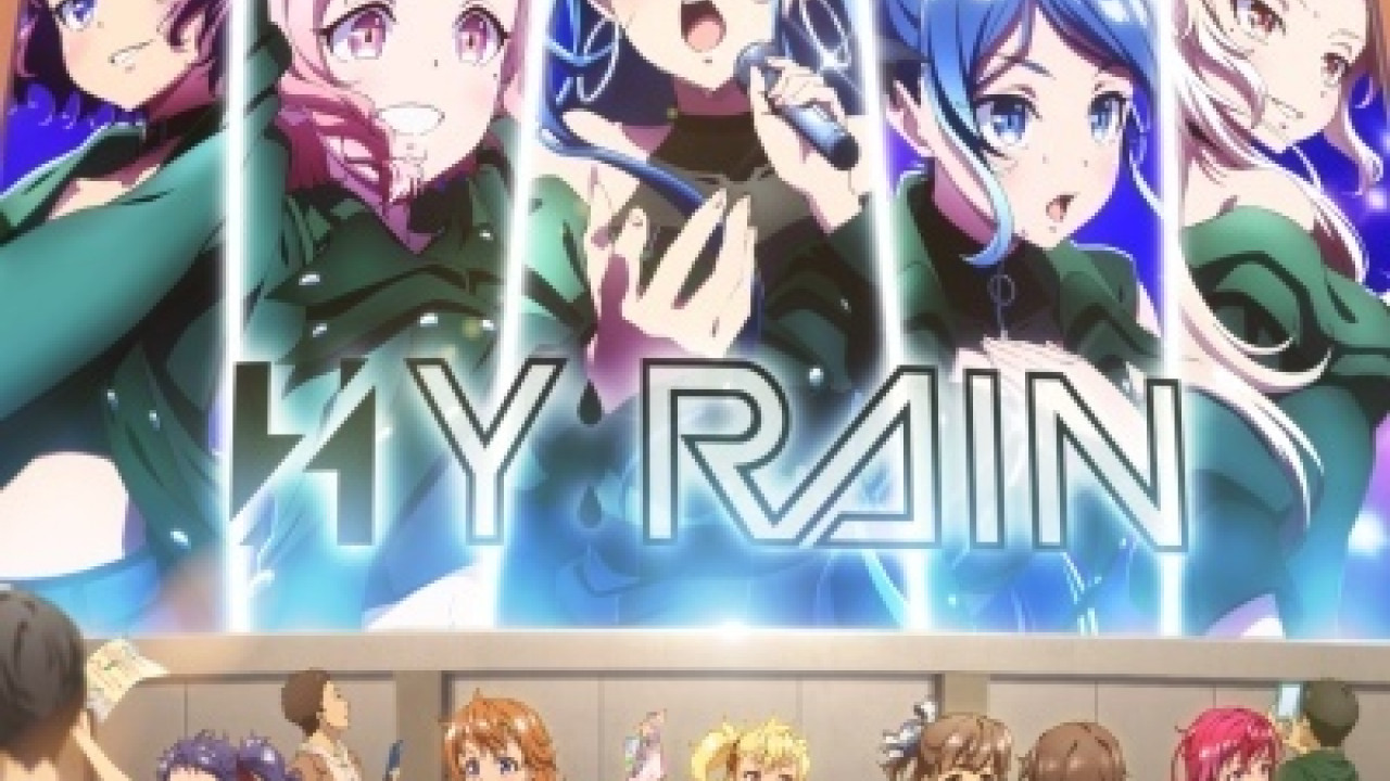 انمي Shine Post الموسم الاول الحلقة 8