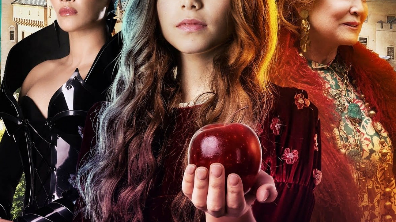 Wonderwell ( 2023 )