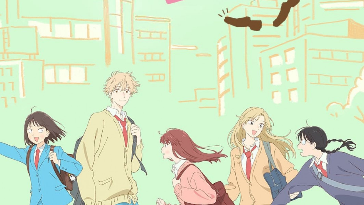انمي Skip to Loafer الموسم الاول الحلقة 12