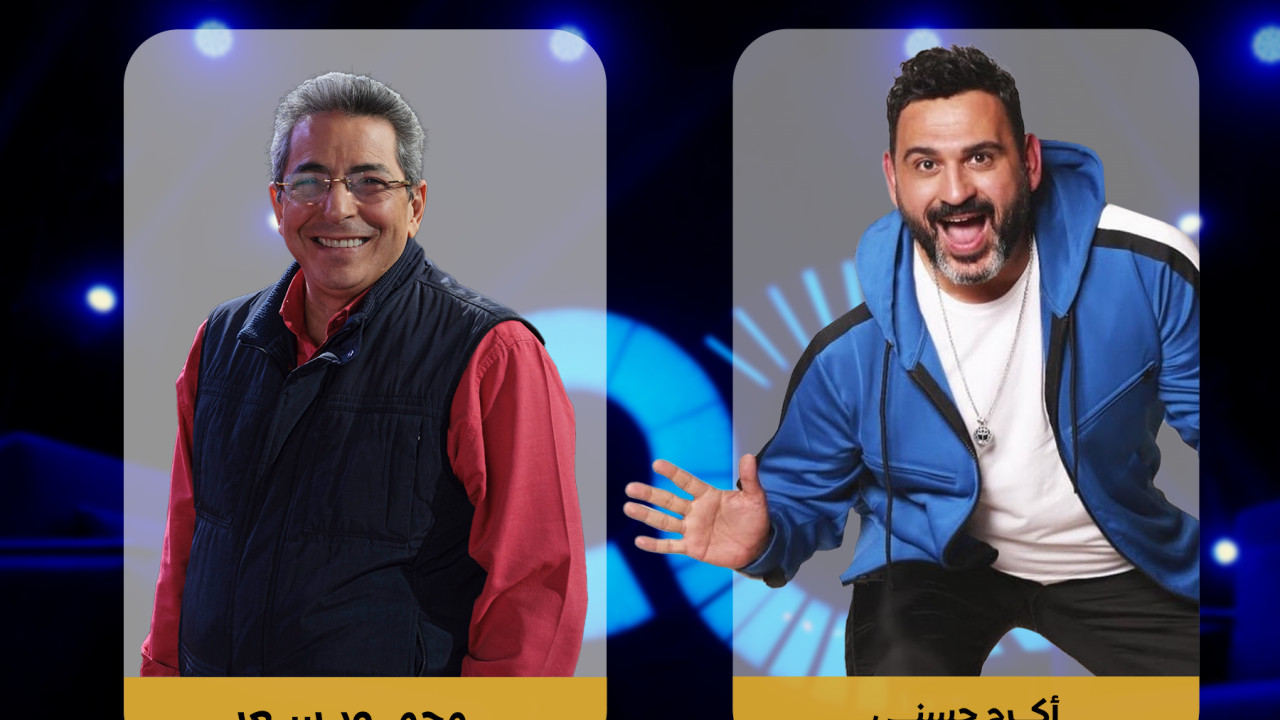 عروض Soldout الترفيهية