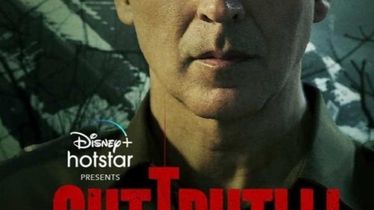 Cuttputlli ( 2022 )
