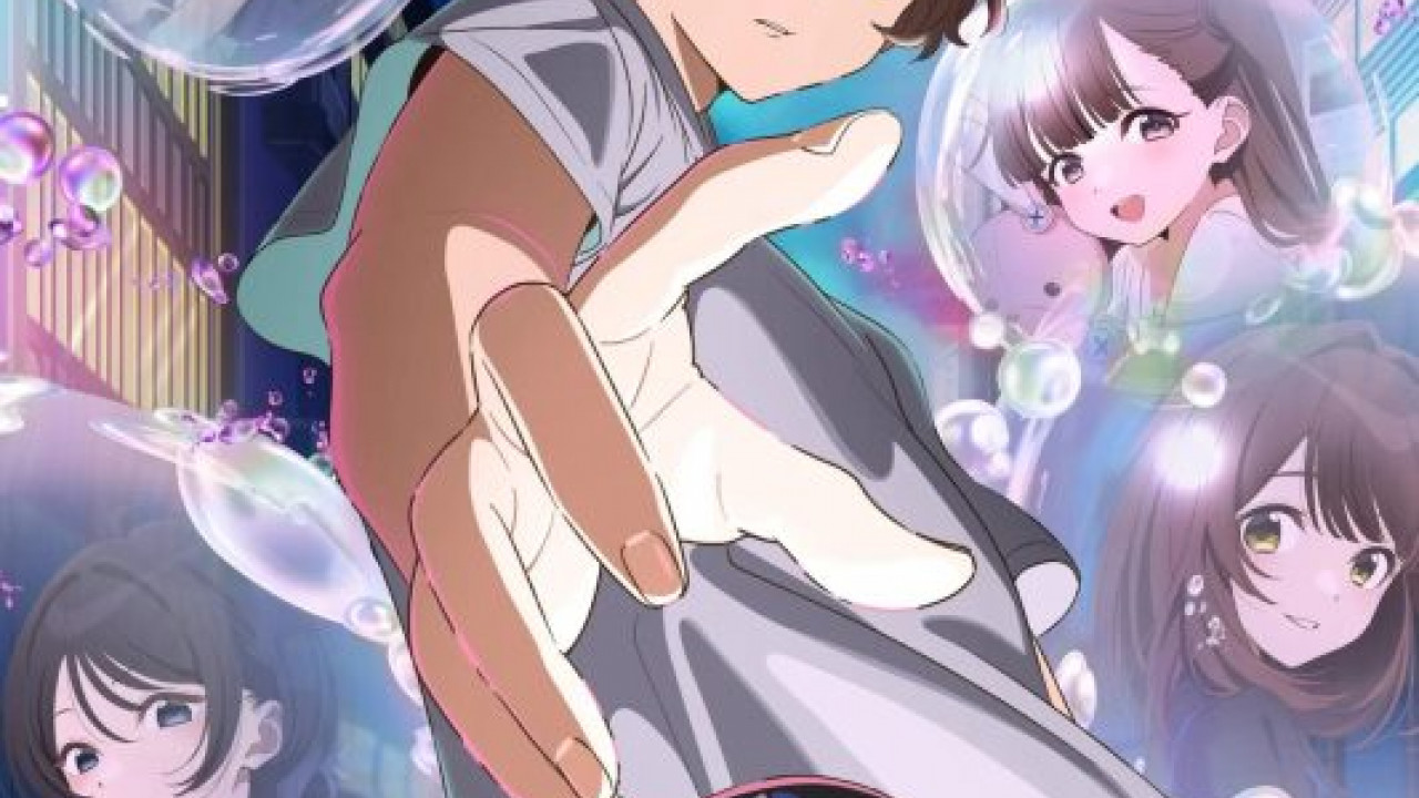 انمي Bokura no Ameiro Protocol
