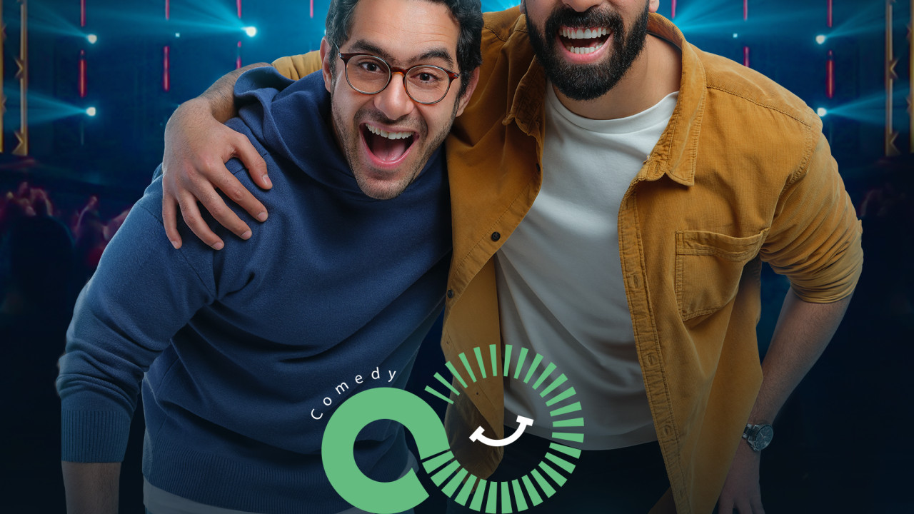 عروض Soldout الترفيهية الحلقة 21
