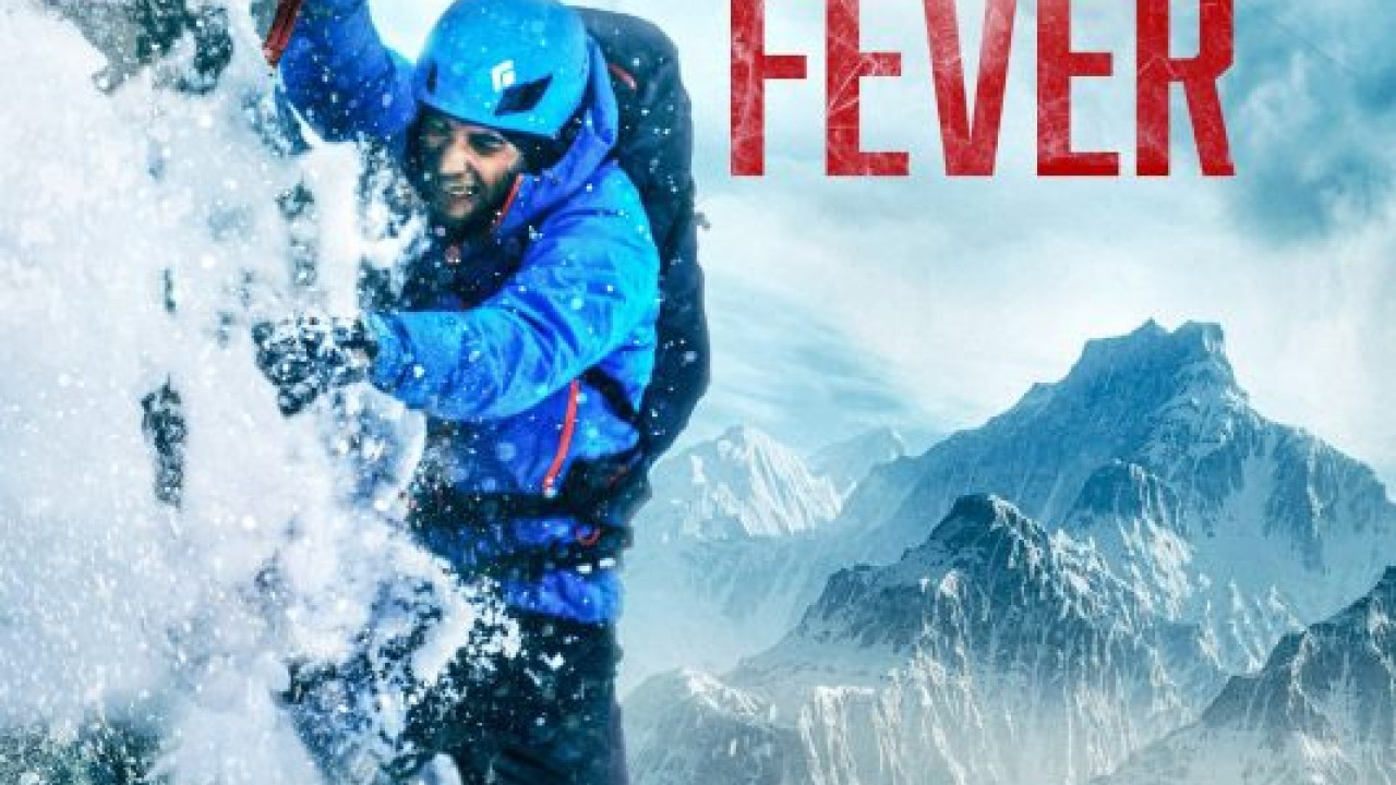 Summit Fever ( 2022 )