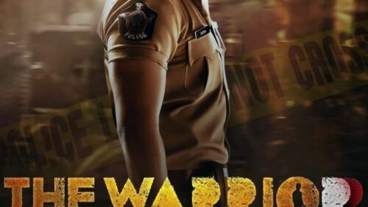 The Warriorr ( 2022 )