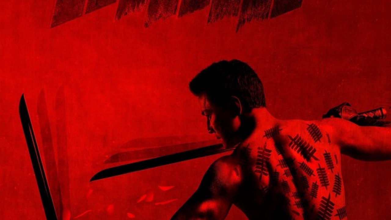 Into the Badlands الموسم الاول الحلقة 6