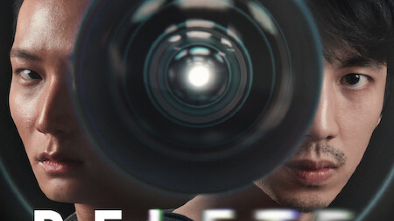 Delete الموسم الاول الحلقة 1