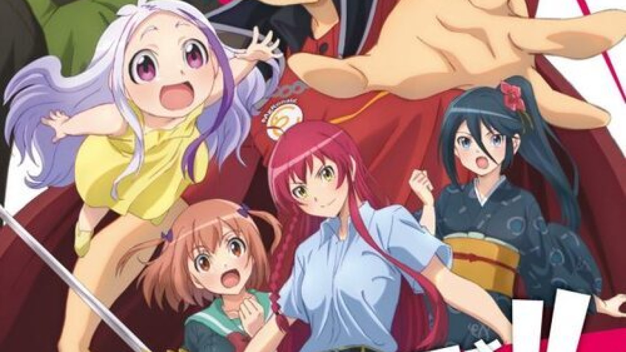 انمي Hataraku Maou-sama! الموسم الثاني الحلقة 2