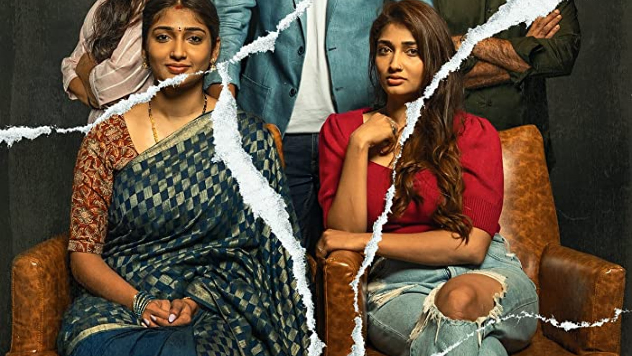 Mukhachitram ( 2022 )