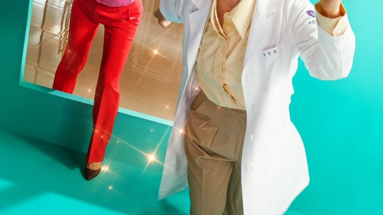 Doctor Cha الموسم الاول الحلقة 16