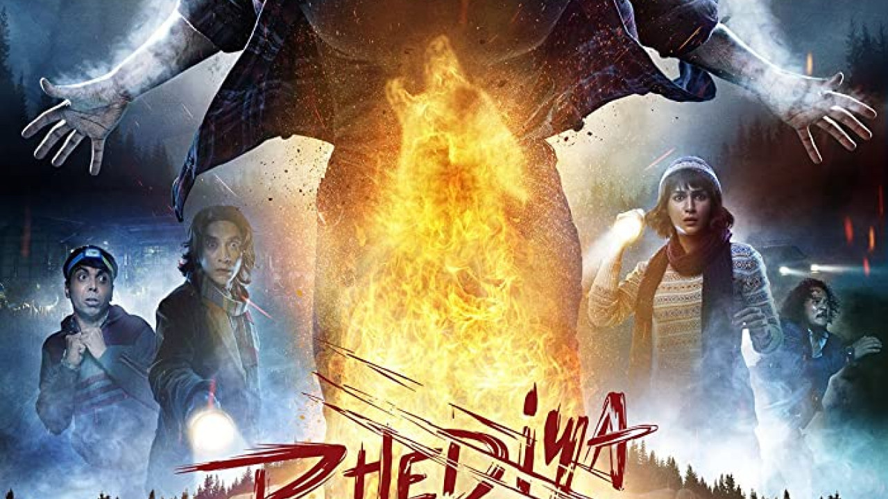Bhediya ( 2022 )