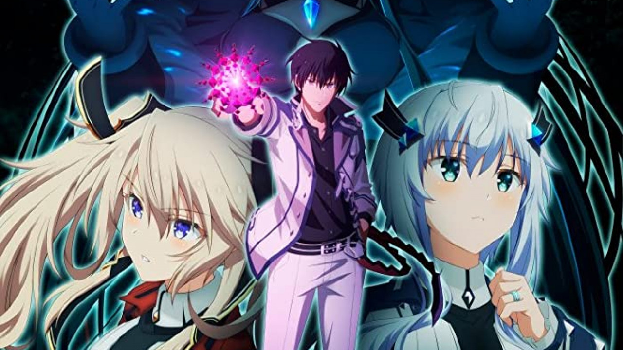 انمي Maou Gakuin no Futekigousha الموسم الثاني الحلقة 6