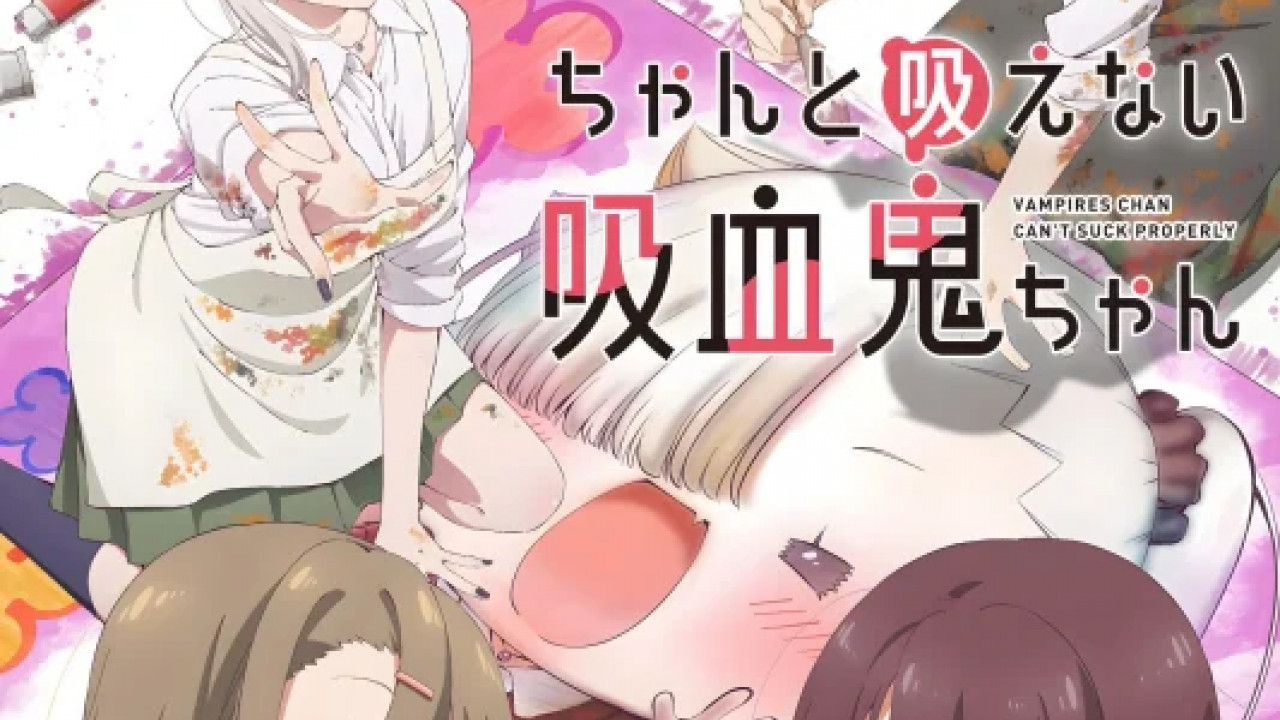 انمي Chanto Suenai Kyuuketsuki-chan