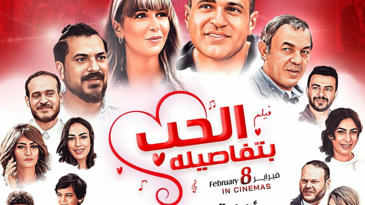 اغنية محمد نور حكايتك حكاية mp3