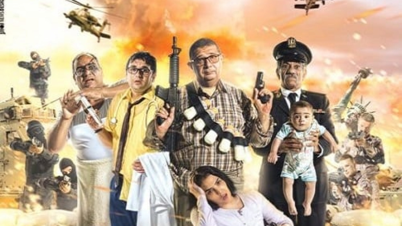 طلق صناعي ( 2018 )