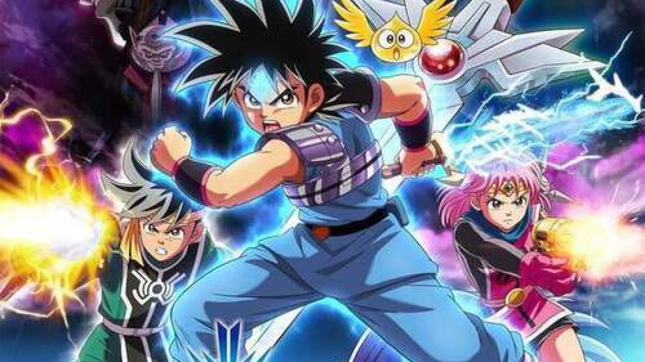 انمي Doragon kuesuto: Dai no daibouken الحلقة 93