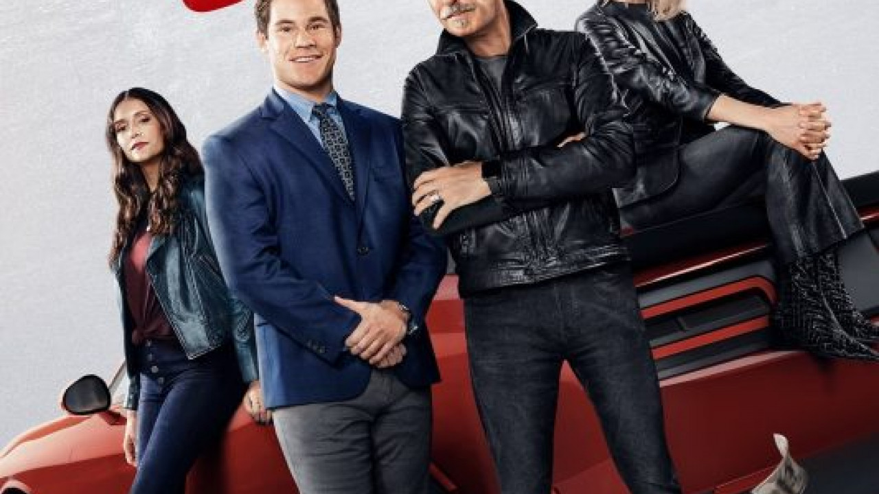 The Out-Laws ( 2023 )