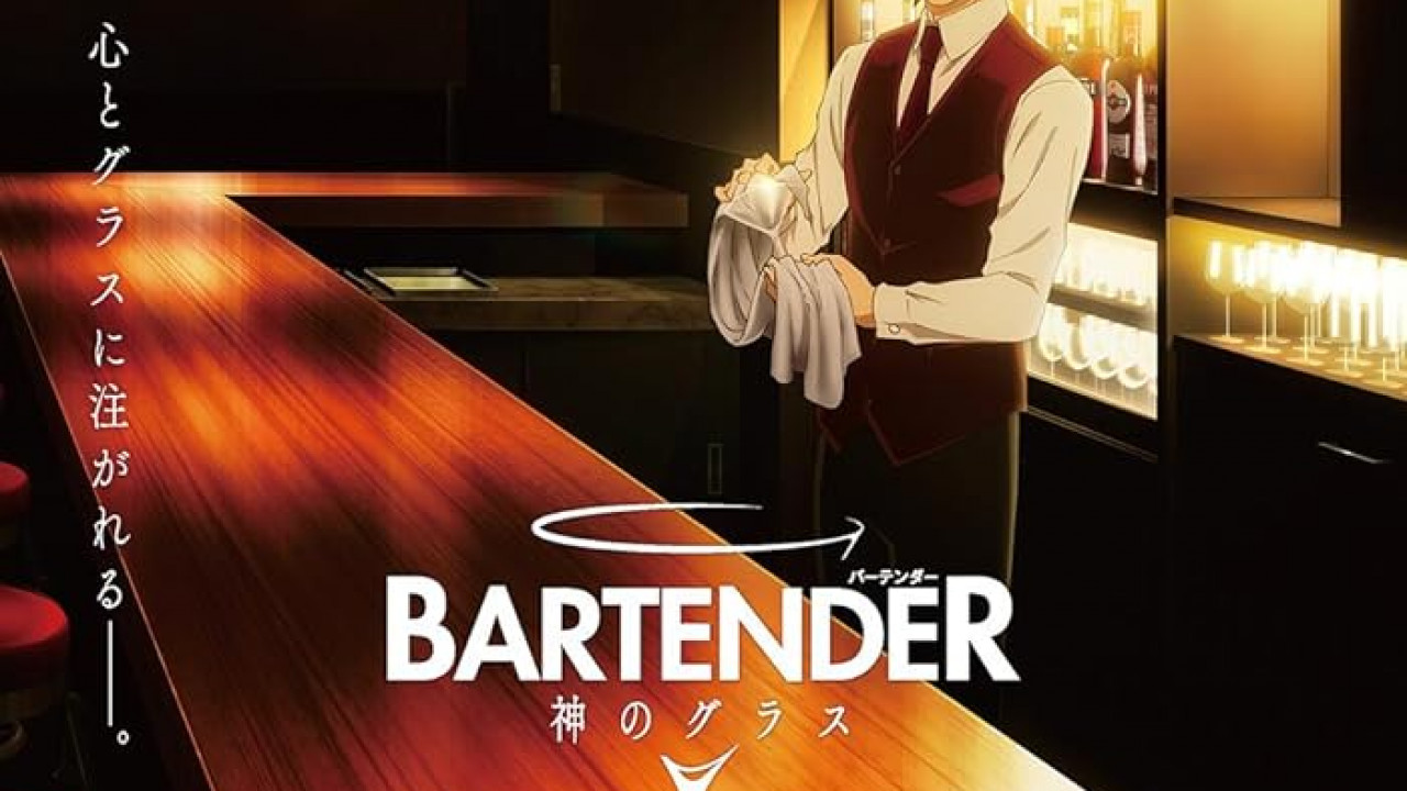 انمي Bartender: Kami no Glass