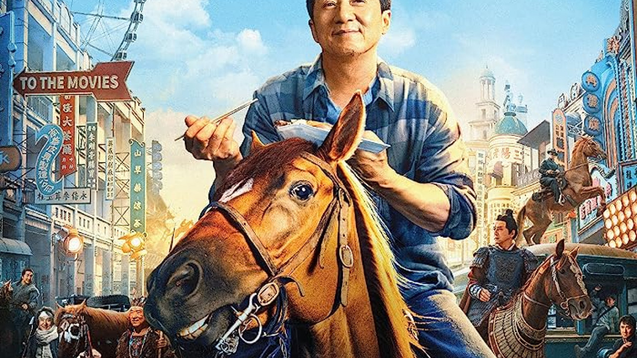 Ride On ( 2023 )