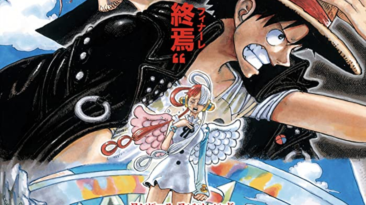 One Piece Film: Red ( 2022 )