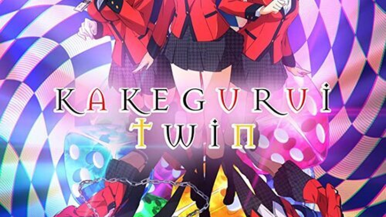 انمي Kakegurui Twin الموسم الاول الحلقة 6