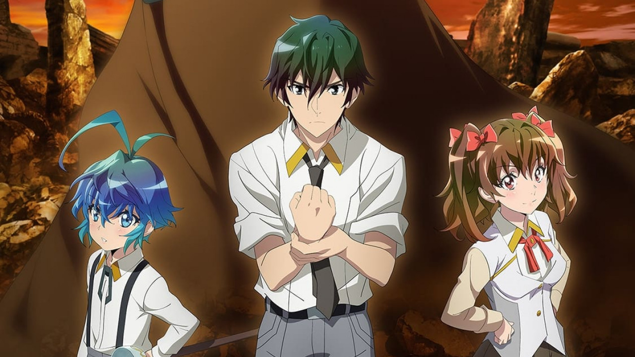 انمي Kikansha no Mahou wa Tokubetsu