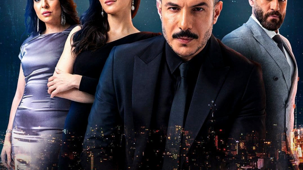 الثمن الحلقة 58