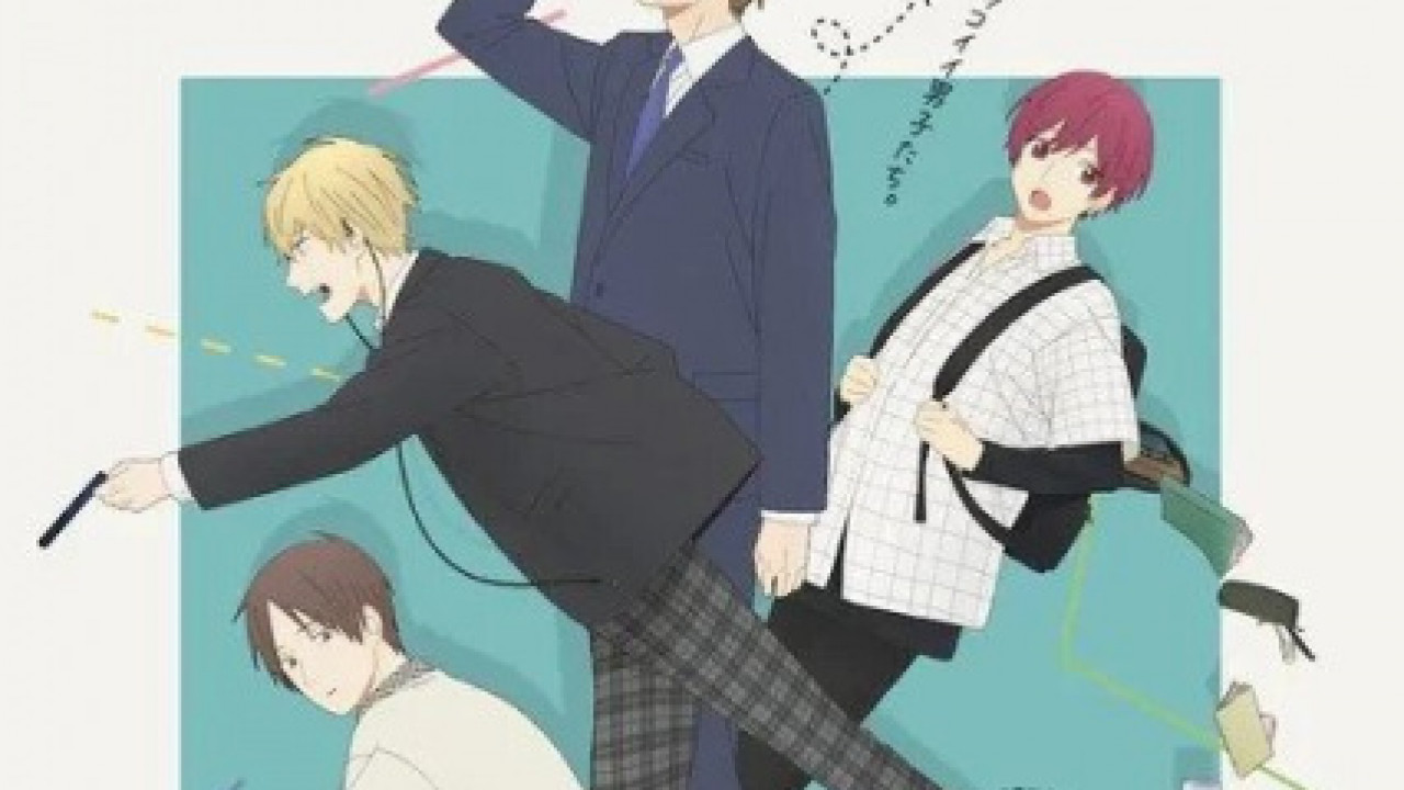 انمي Cool Doji Danshi الموسم الاول الحلقة 17