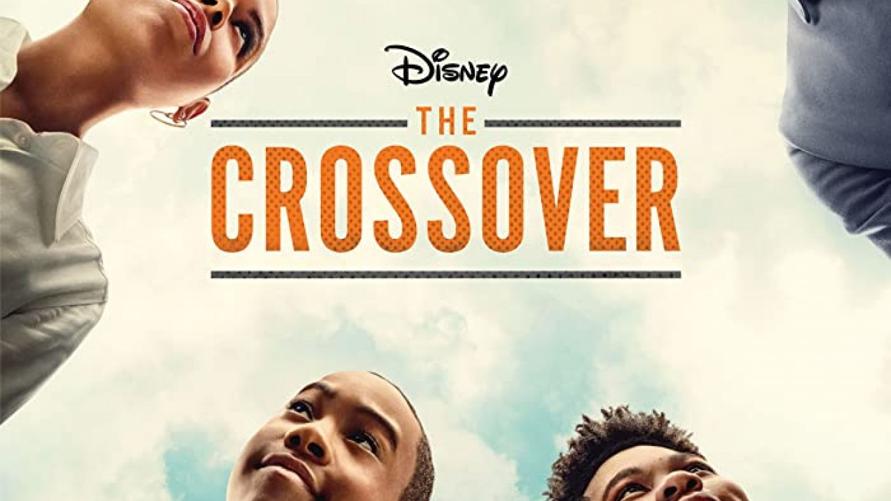 The Crossover الحلقة 1