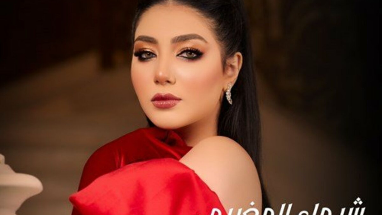 اغنية شيماء المغربي بنجيب من الاخر mp3