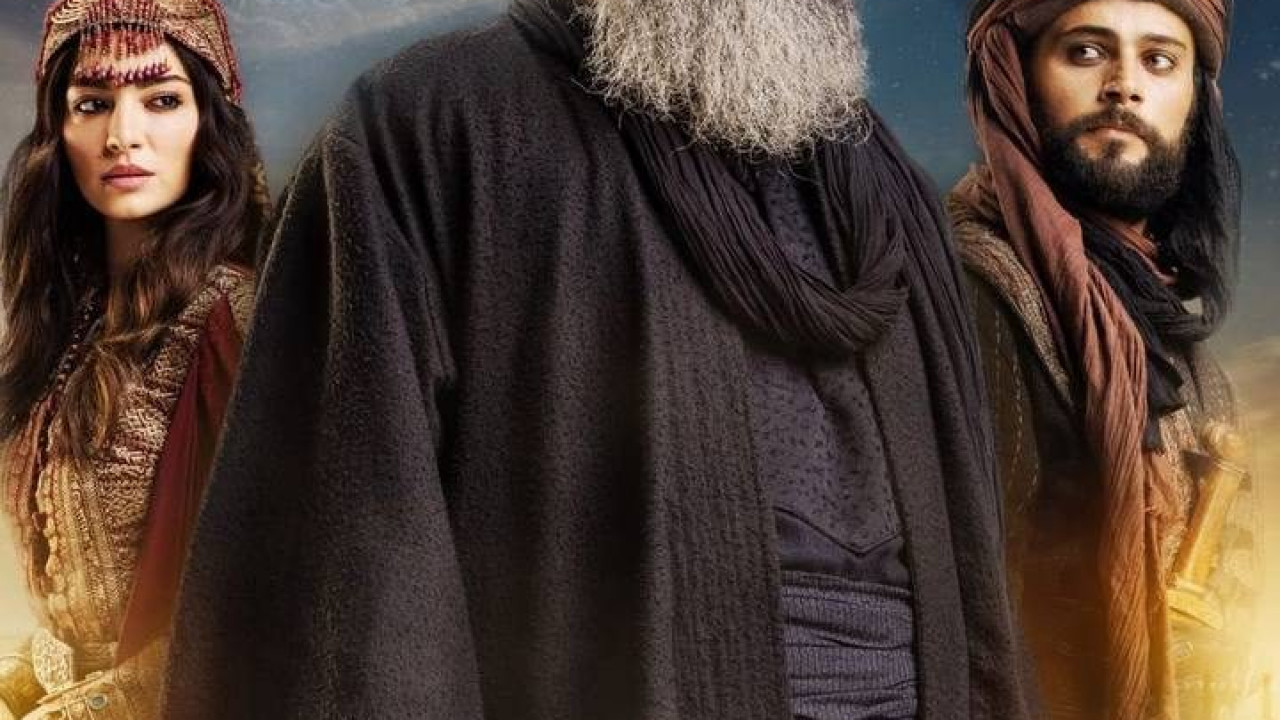 الجيلاني الموسم الاول الحلقة 1