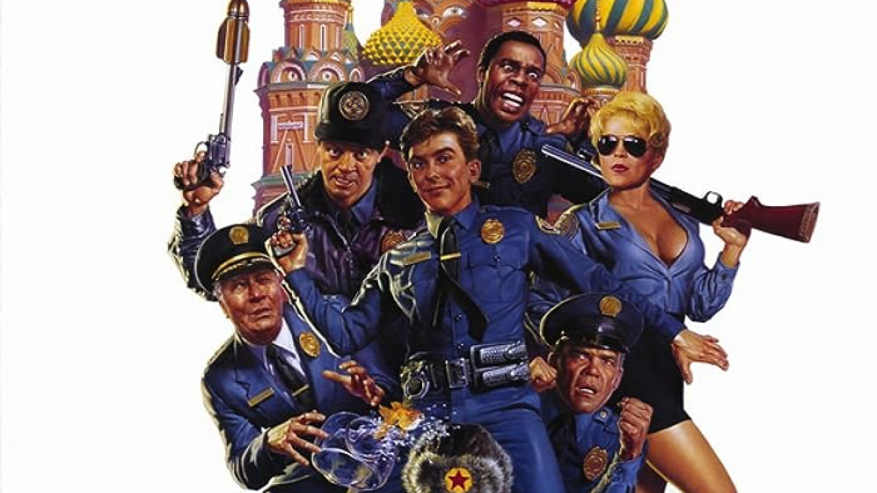 Police Academy: Mission to Moscow ( 1994 )