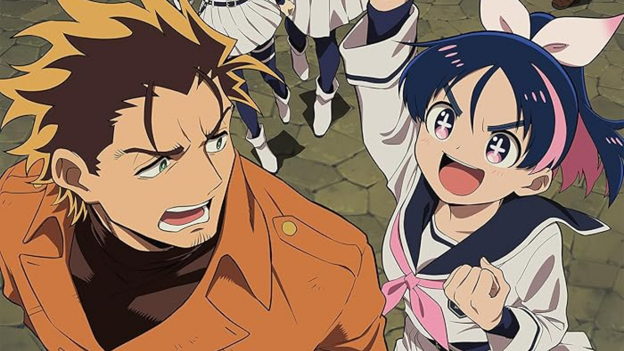 انمي Yuusha no Kuzu الموسم الاول الحلقة 1