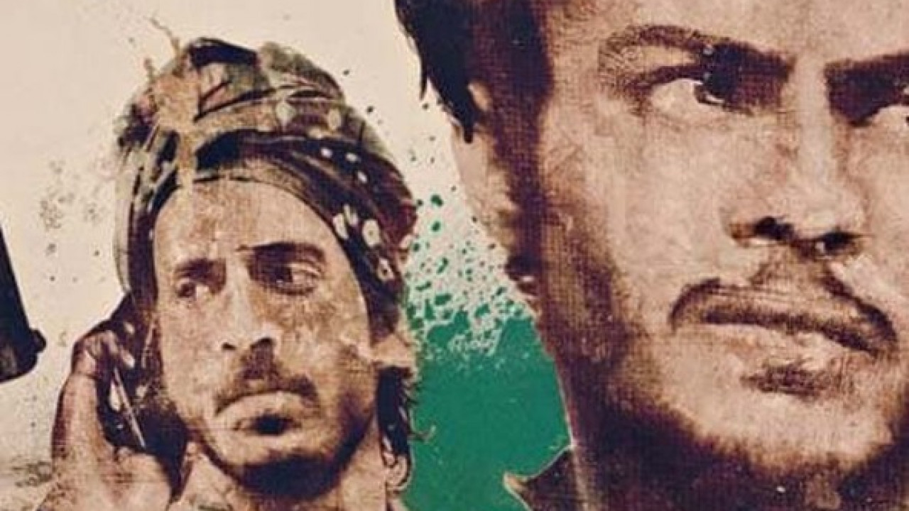 Jamtara: Sabka Number Ayega الموسم الاول الحلقة 1