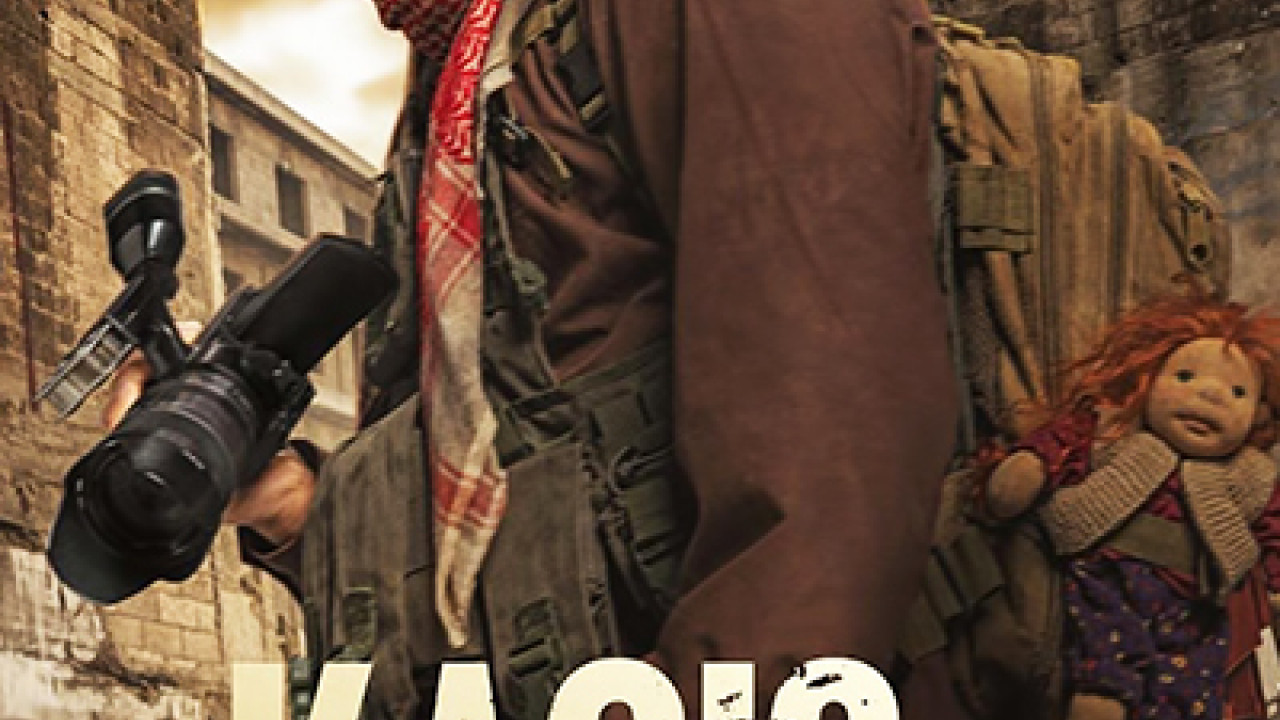 الهروب الموسم الاول الحلقة 1