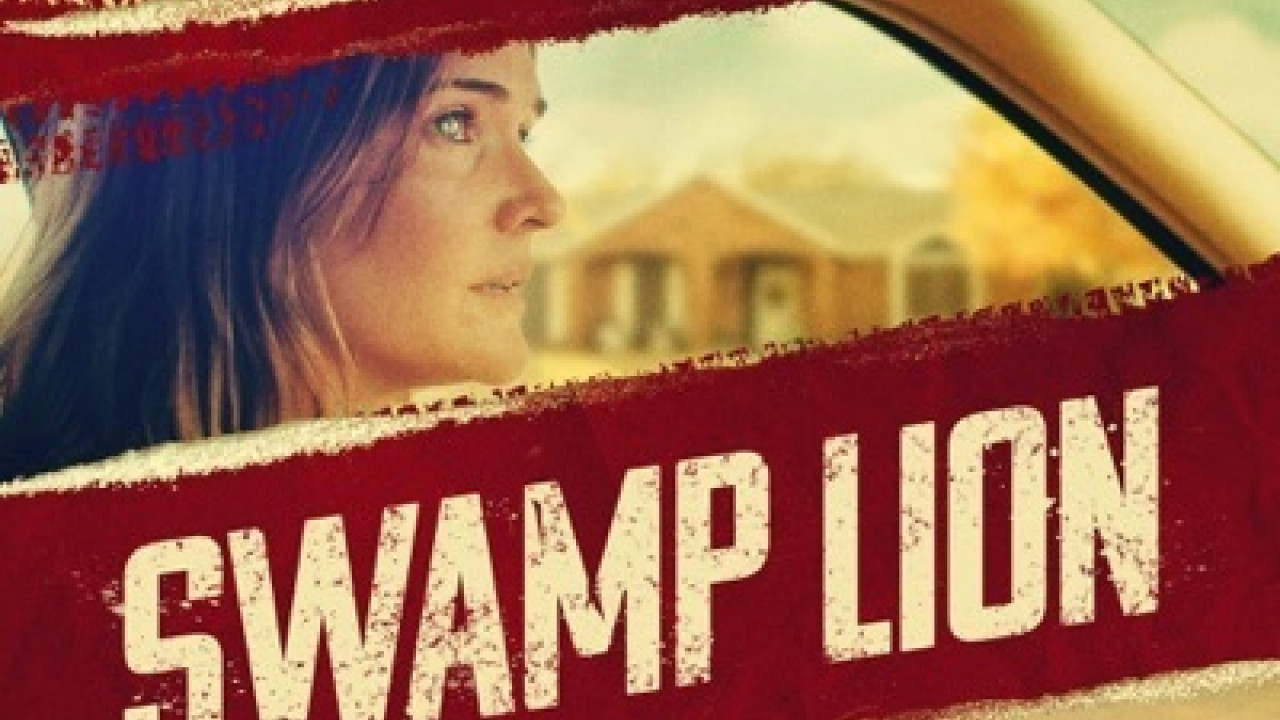 Swamp Lion ( 2022 )