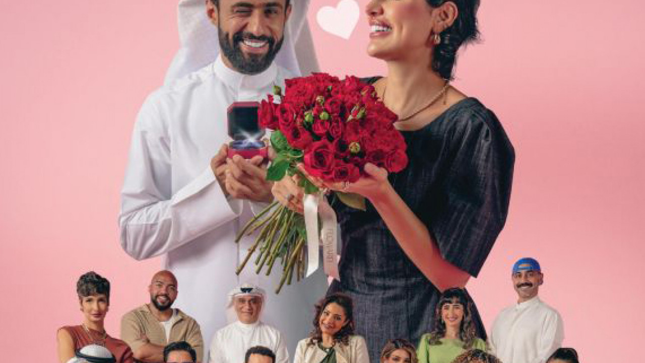وينك من زمان الحلقة 8
