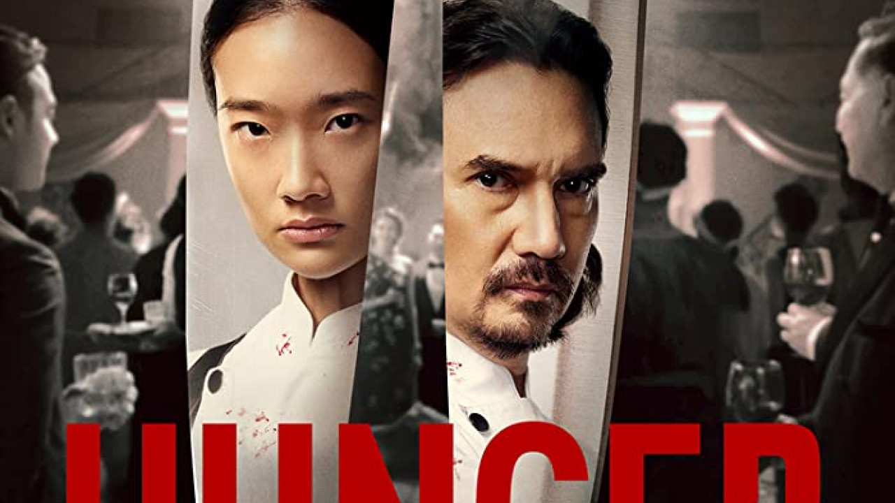 Hunger ( 2023 )