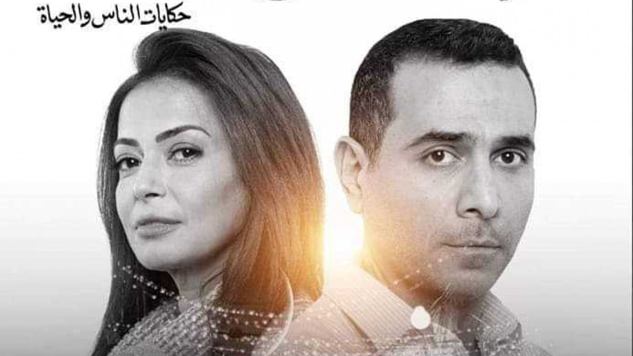 في كل اسبوع حكاية مهلة اخيرة الحلقة 5