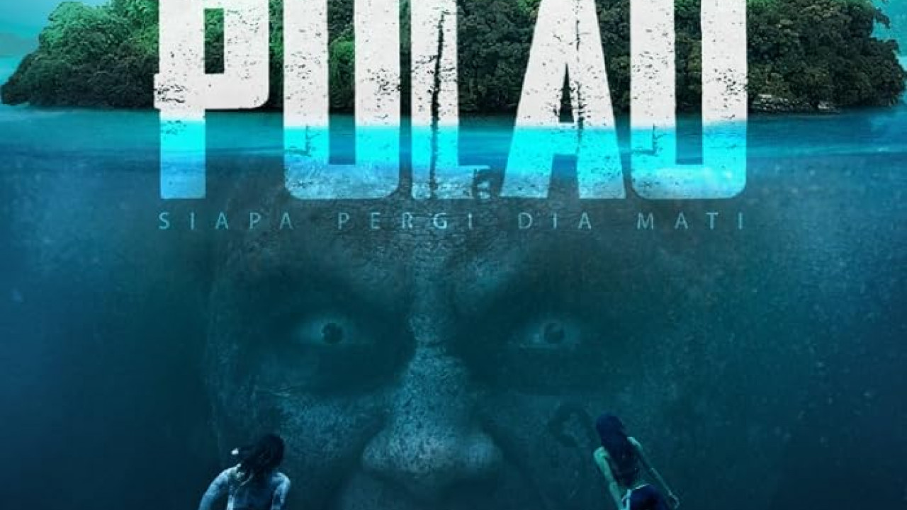 Pulau ( 2023 )