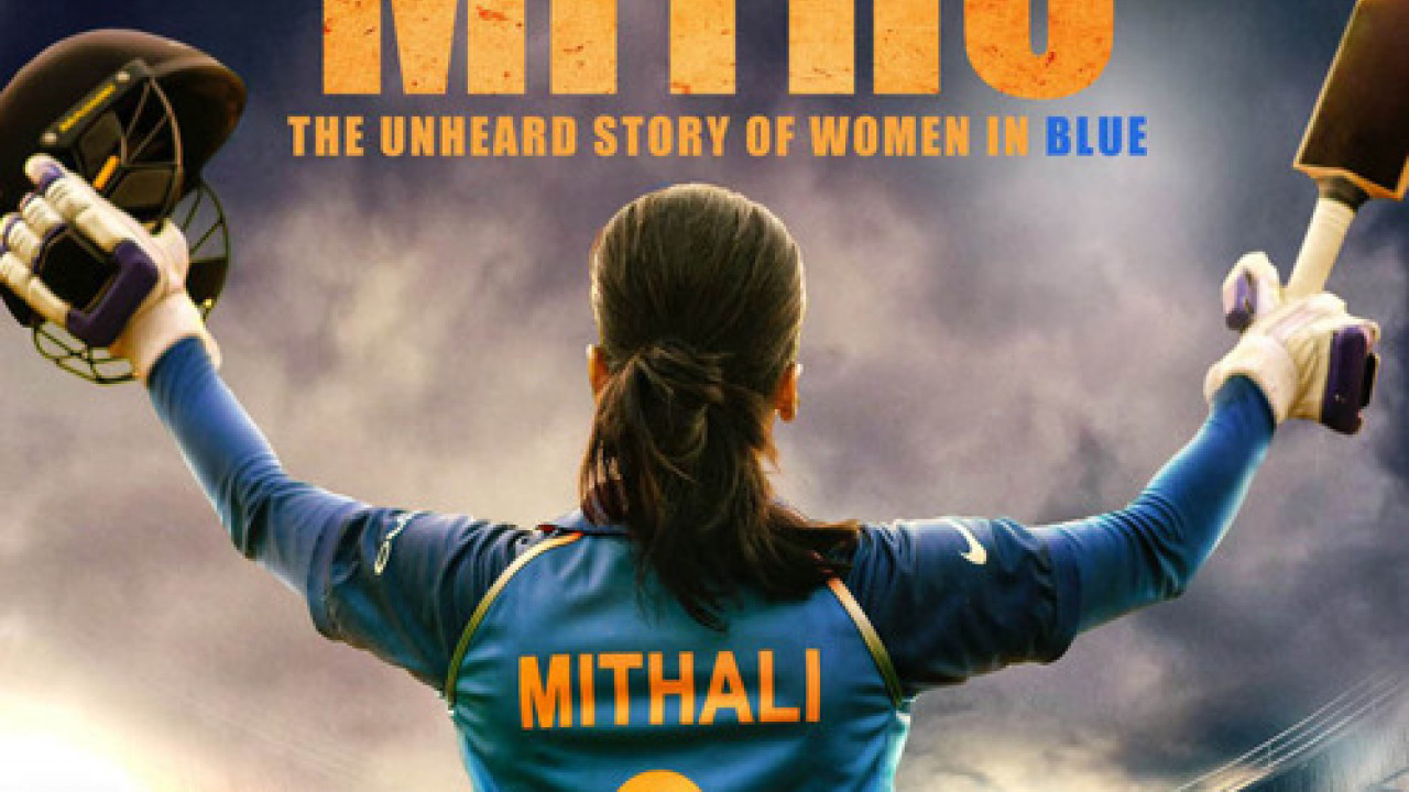 Shabaash Mithu ( 2022 )