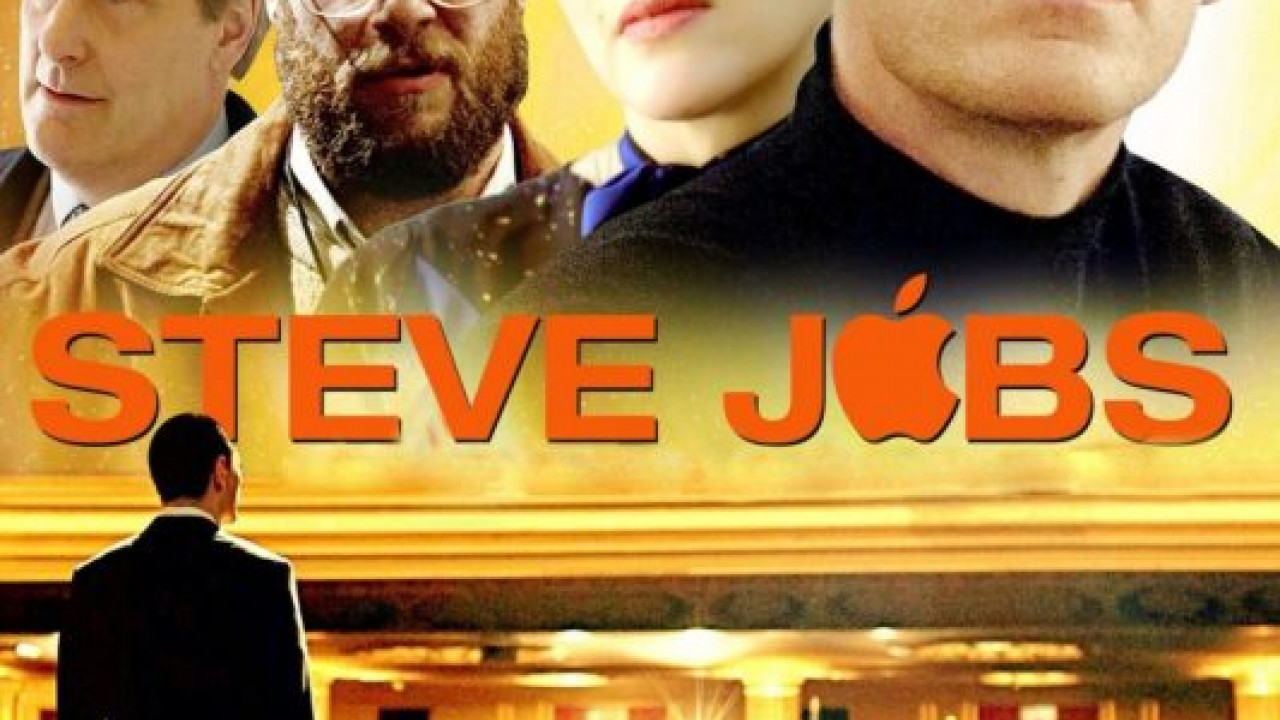 Steve Jobs ( 2015 )
