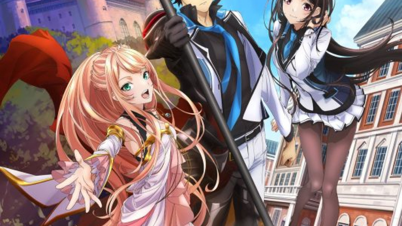 انمي Isekai de Cheat Skill wo Te ni Shita Ore wa الموسم الاول الحلقة 1