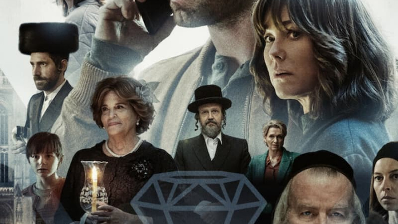 Rough Diamonds الموسم الاول الحلقة 4