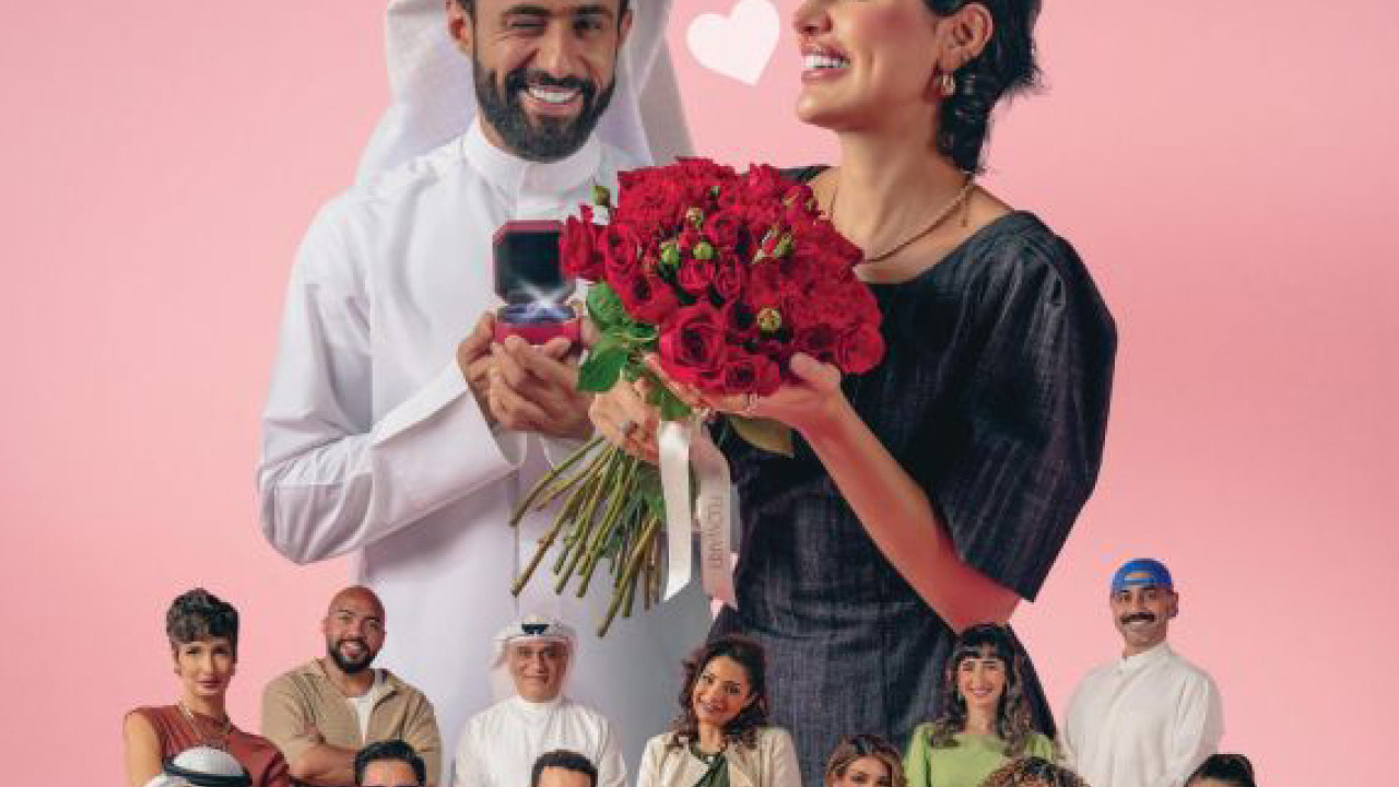 وينك من زمان الحلقة 6